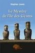 Le Mystère de l'île des géants