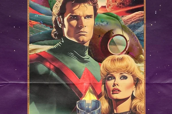 Yahya Abdul-Mateen II as Wonder Man in a scene from the retro-style trailer.