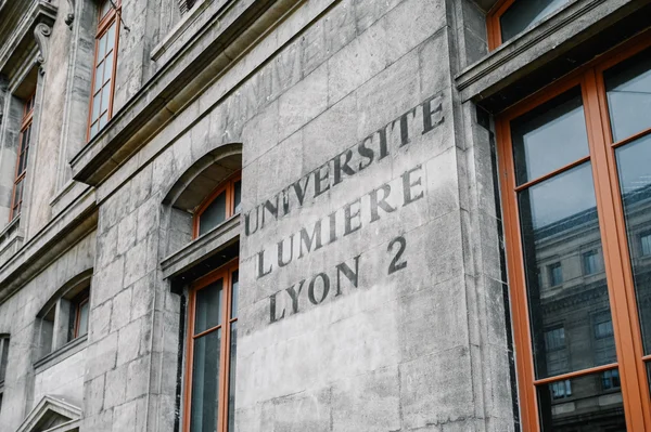 Façade historique de l'Université Lumière Lyon 2