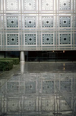 The Arab World Institute building in Paris.
