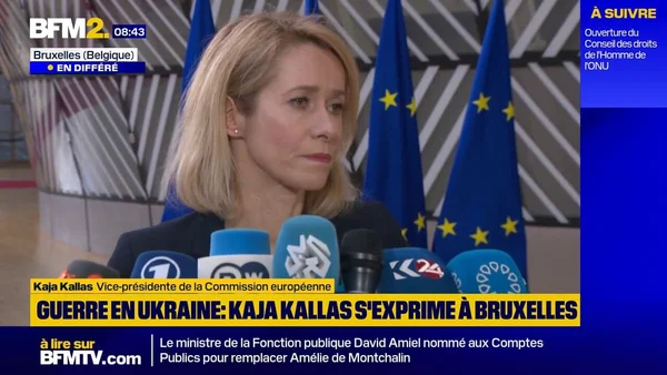 Kaja Kallas, vice-présidente de la Commission européenne, déplore le veto hongrois sur les sanctions contre la Russie.