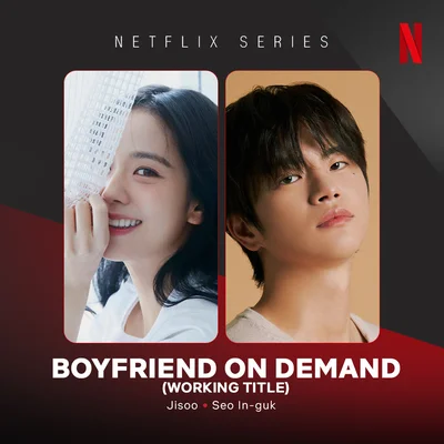 Jisoo et Seo In-guk dans 'Boyfriend on Demand', une nouvelle série Netflix sur la réalité virtuelle.