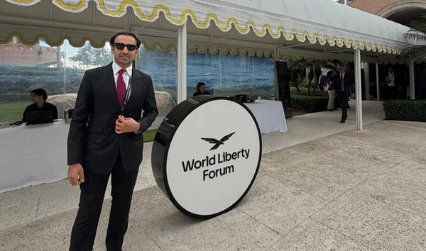 Exterior view of the Mar-a-Lago club in Palm Beach, Florida, hosting the finance event.