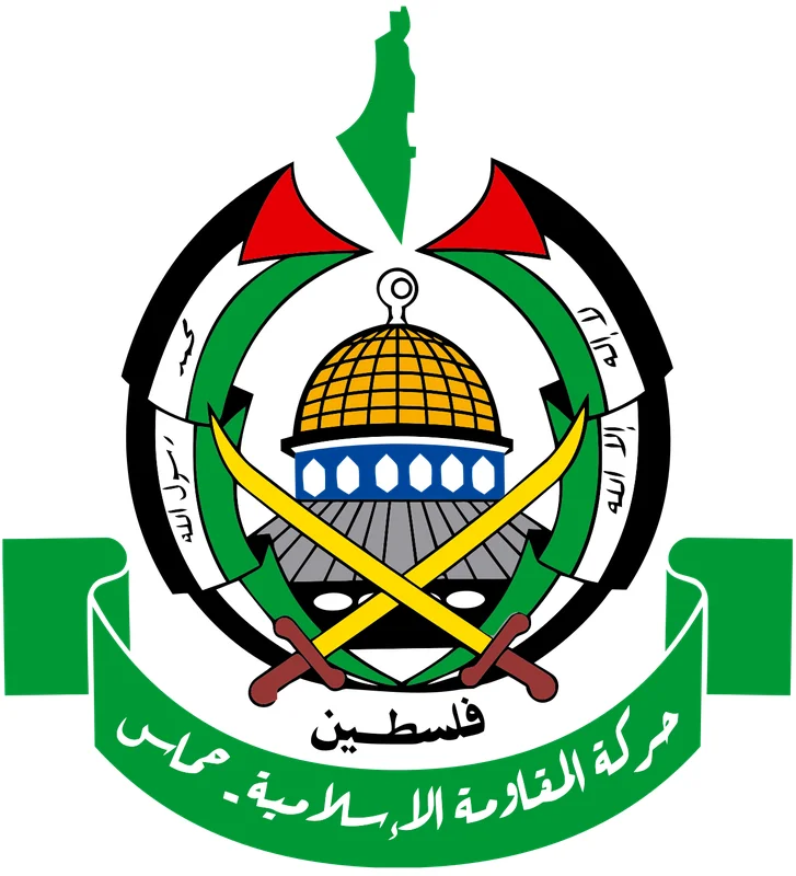 Logo du Hamas featuring le dôme du Rocher, des épées croisées et une carte de la Palestine