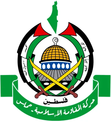 Logo du Hamas featuring le dôme du Rocher, des épées croisées et une carte de la Palestine