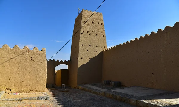 Illustration : Conclusion