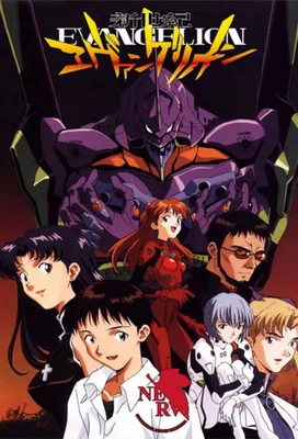 Affiche de l'anime Neon Genesis Evangelion avec l'EVA-01 et les personnages principaux