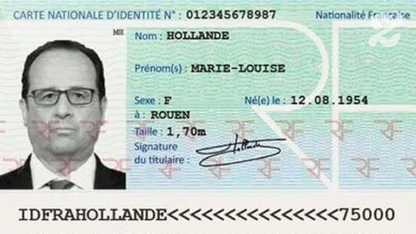 Une carte d'identité française officielle avec les informations personnelles et la photo du titulaire.