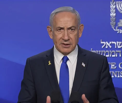 Benjamin Netanyahu s'exprimant lors d'une conférence de presse officielle