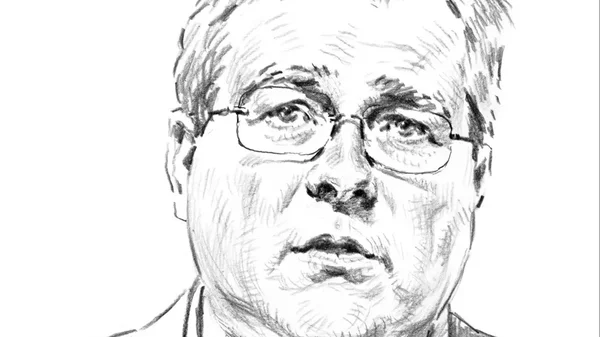 Illustration représentant Pierre Vermeren.