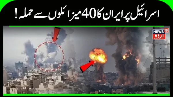 Crise maritime dans le golfe s’aggrave alors que des pétroliers sont bloqués pour le cinquième jour, les États-Unis coulent un navire de guerre iranien | The Straits Times