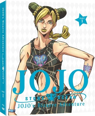 Couverure du coffret Blu-ray de JoJo's Bizarre Adventure: Stone Ocean Part 1