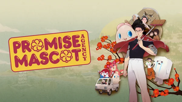 Protagoniste de Promise Mascot Agency tenant un balai rouge au milieu de mascottes, sous des branches de cerisier en fleurs.