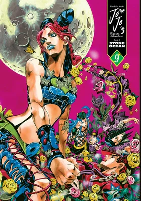 Couverture de JoJo's Bizarre Adventure Part 6: Stone Ocean, Vol. 9 par Hirohiko Araki
