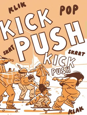 Patinage Wilder- Patinage wilder