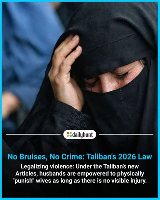 Graphique de presse montrant une femme en niqab avec une larme, illustrant la loi de 2026.