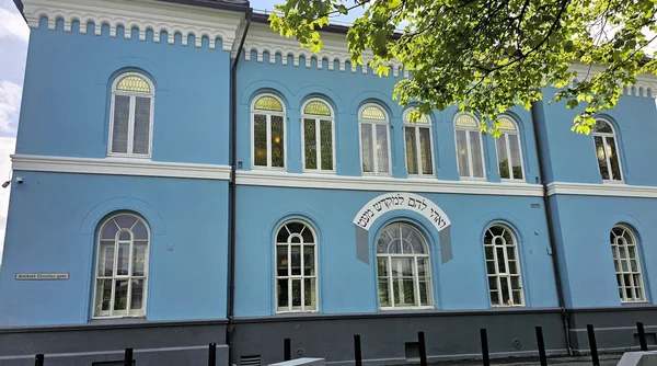 La synagogue de Trondheim située Arkitekt Christies gate, avec inscription en hébreu.