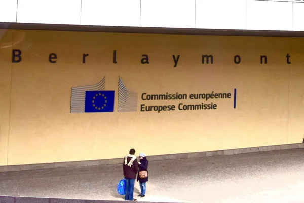 Le siège de la Commission européenne situé dans le bâtiment Berlaymont à Bruxelles