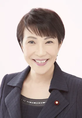 Sanae Takaichi, ministre d'État pour la stratégie en matière de propriété intellectuelle.