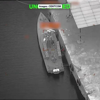 Vue aérienne marquée par le CENTCOM montrant un bateau iranien soupçonné de poser des mines.