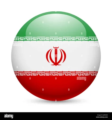 Pavillon de l'Iran comme icône brillant rond. Bouton avec drapeau iranien.