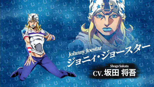 Johnny Joestar, doublé par Shogo Sakata, dans une illustration officielle de l'anime.