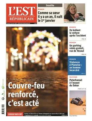 Ancien siège de L'Est Républicain, Nancy.