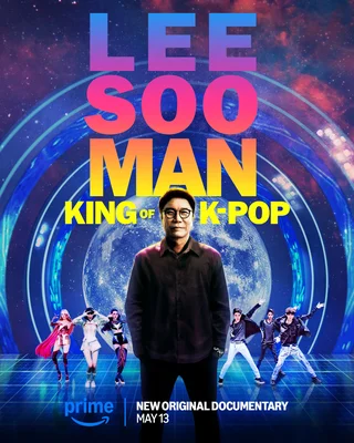 Affiche du documentaire 'Lee Soo Man: King of K-Pop' prévu pour le 13 mai.