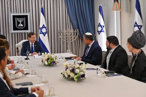 Le président Isaac Herzog lors d'une consultation avec les délégués d'Otzma Yehudit en 2022
