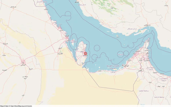 Arthur Fils prêt à servir lors du tournoi ATP de Doha.