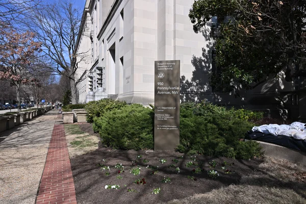 Le bâtiment Robert F. Kennedy du ministère de la Justice à Washington, D.C.