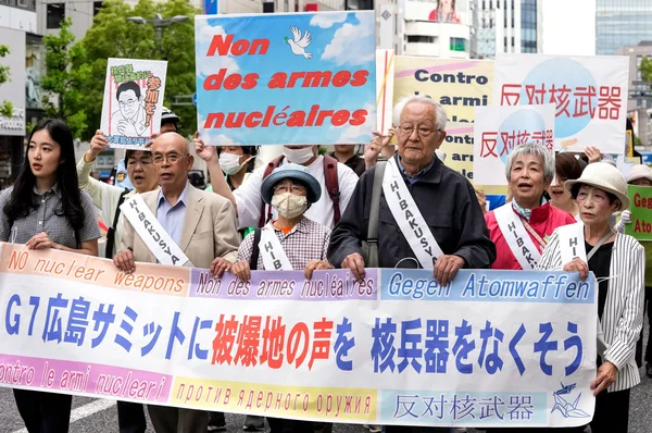 Manifestation de survivants et de militants contre les armes nucléaires 80 ans après Hiroshima.