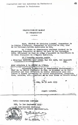 Représentation d'un mandat de perquisition selon la loi.