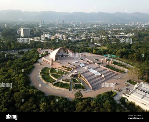 De beaux paysages de la ville capitale du Pakistan Photo Stock - Alamy