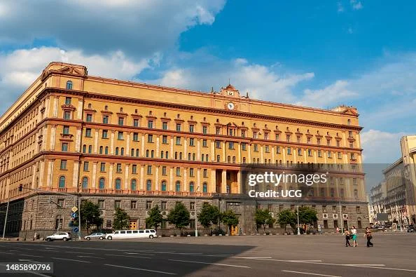 Vue extérieure du bâtiment de la Loubianka à Moscou