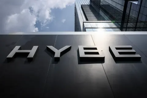 Vue du siège social de l'agence HYBE.