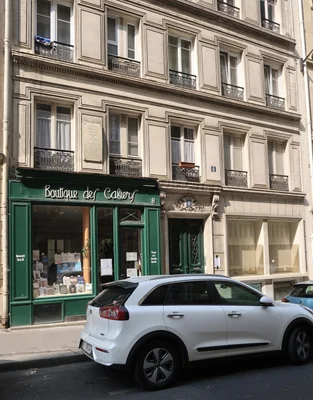 La librairie Péguy, située rue de la Sorbonne à Paris, ancien siège des Cahiers de la Quinzaine.