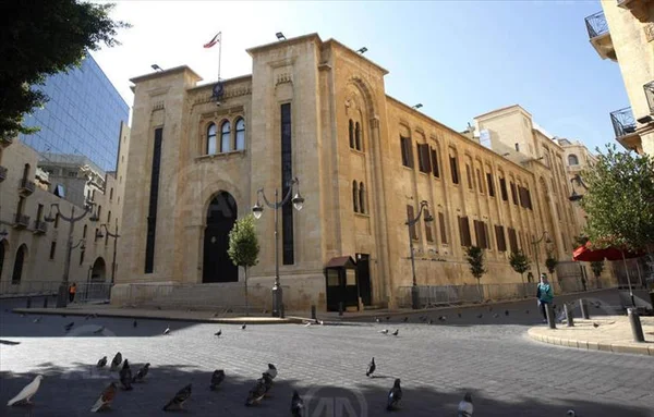 Le siège du Parlement libanais à Beyrouth.