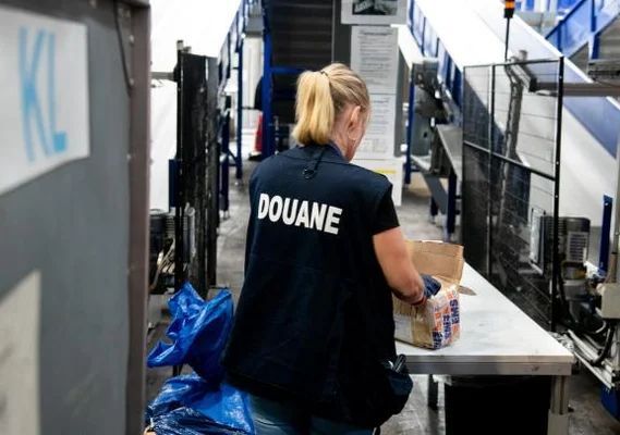 Ouverture du concours d'inspecteur des douanes 2026 | DGDDI