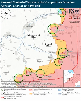 Évaluation du contrôle du terrain dans la région de Novopavlivka au 25 avril 2023.
