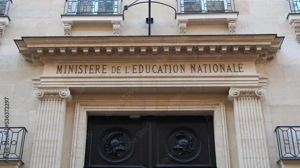 Entrée du ministère de l'Éducation nationale, hôtel de Rochechouart à Paris.