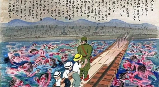 Dessin d'un Hibakusha illustrant les souffrances des survivants des bombardements de Hiroshima et Nagasaki.