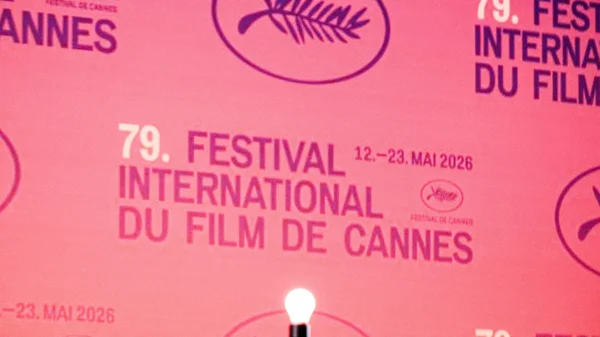 Le visuel officiel de la 79e édition du Festival de Cannes 2026.