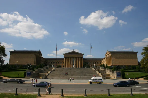 Les marches du Virginia State Capitol, lieu emblématique de la scène culte de Rocky.
