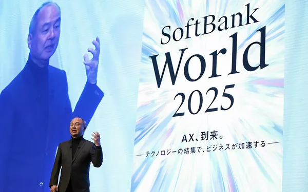 Masayoshi Son lors de l'événement 'SoftBank World 2025'.