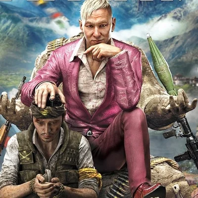 Illustration de la jaquette de Far Cry 4.