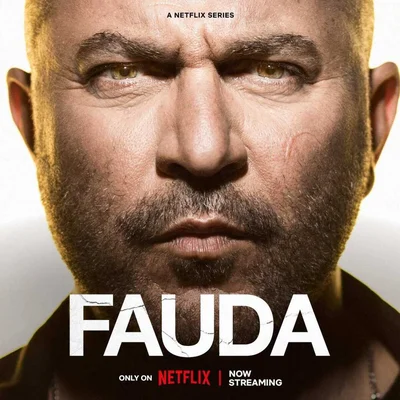 Affiche promotionnelle de la série Fauda sur Netflix.