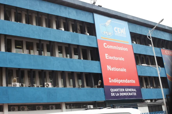 Siège de la Commission électorale nationale indépendante (CENI) à Kinshasa.
