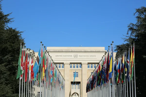 Le Palais des Nations, siège de l'ONU à Genève.