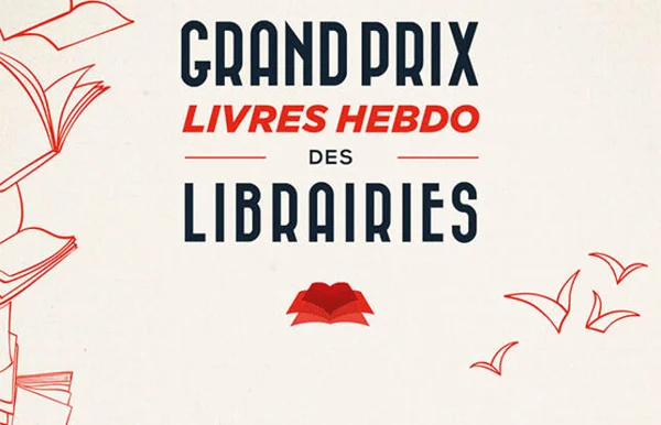 Affiche du Grand Prix Livres Hebdo des Librairies, récompensant les libraires de l'année.